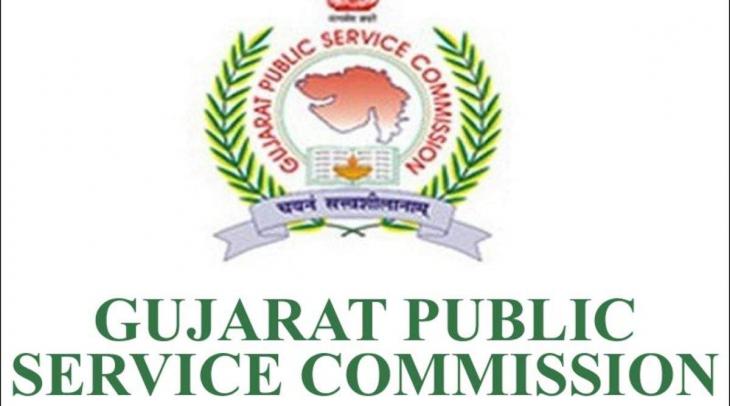 All India Education AIECOACH1591611103.jpg